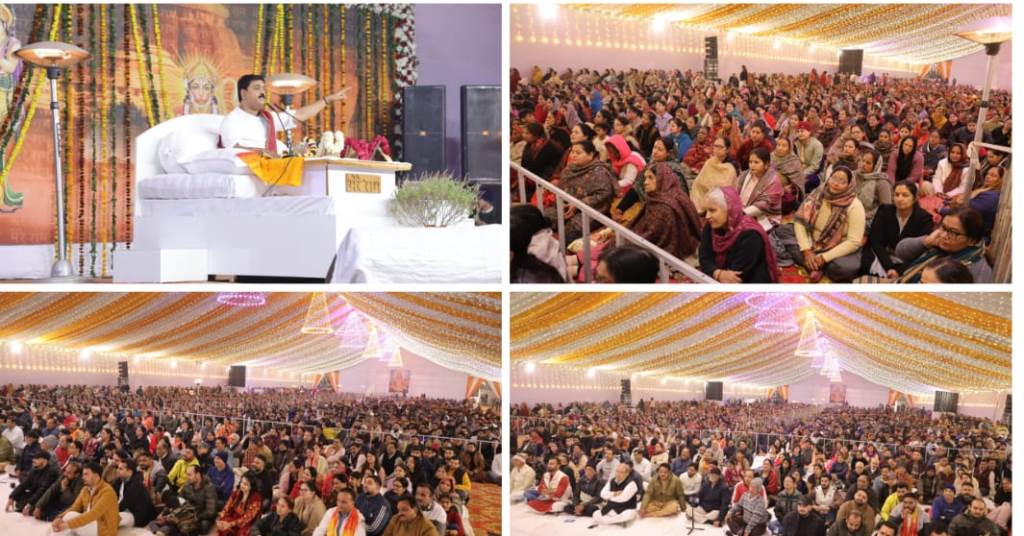 देवता आगे चले तो शिव भोले भूत प्रेतों के साथ बारात लेकर पहुंचेः राजन जी महाराज